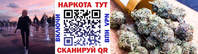 Где найти наркотики Игарка Кокаин Амфетамин Канабис МЕФ A-PVP