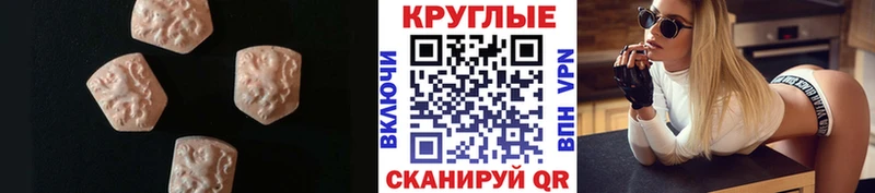 Экстази louis Vuitton  магазин продажи   Игарка 