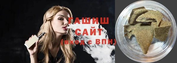 СК Абдулино