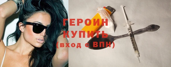 СК Абдулино