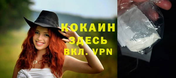 СК Абдулино
