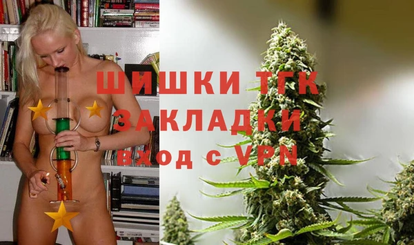 СК Абдулино