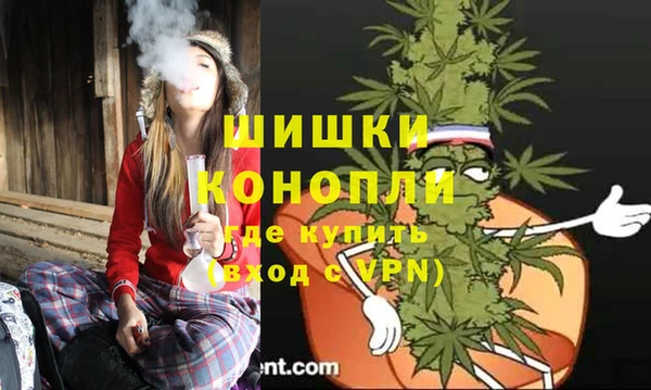 СК Абдулино