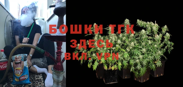 соль ск Абинск