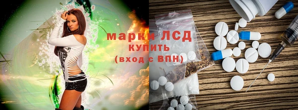 прущие крисы Алзамай