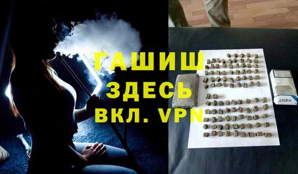 круглые Абаза