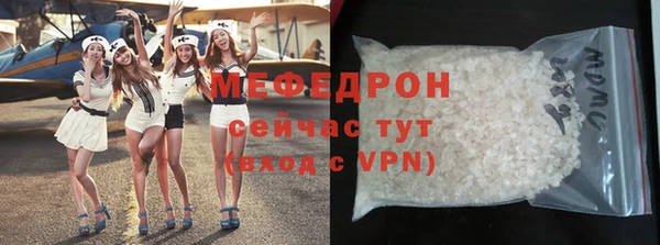 круглые Абаза