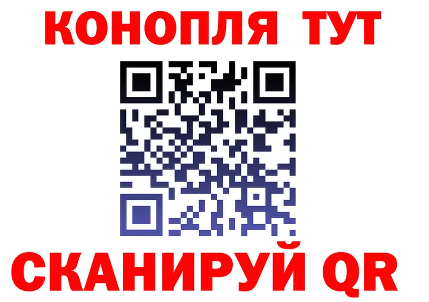 ГАШ убойный зеркало мориарти MEGA Игарка