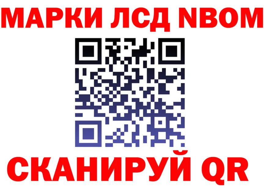 Меф VHQ зеркало мориарти блэк спрут Игарка