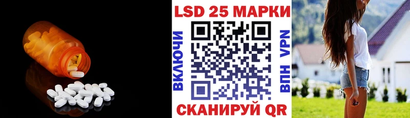 Лсд 25 экстази ecstasy Игарка