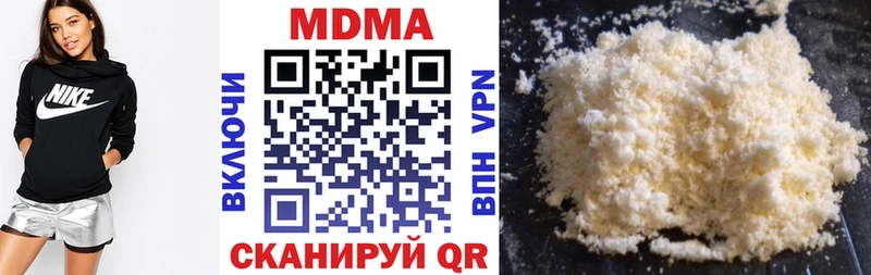 площадка клад  Игарка  МДМА молли  наркотики 