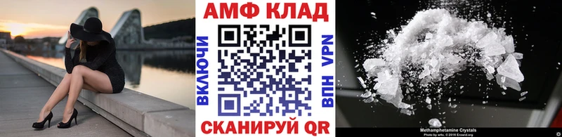 Метамфетамин витя  где найти наркотики  Игарка 