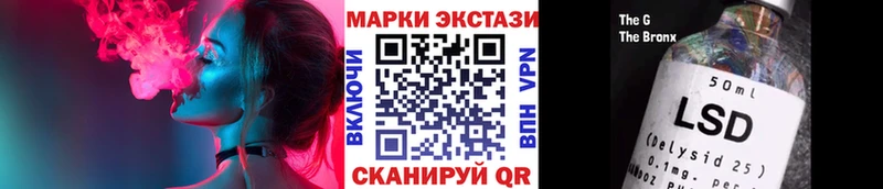 Марки N-bome 1500мкг  где можно купить наркотик  Игарка 
