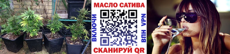 Дистиллят ТГК вейп с тгк OMG как зайти Игарка