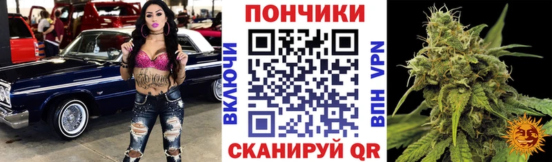 Марихуана MAZAR  кракен ссылки  Игарка 